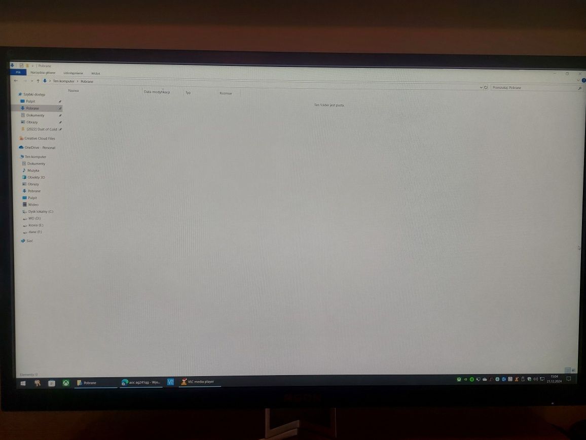 Monitor Aoc AG241QG 1ms, 165Hz, G-Sync, 2K