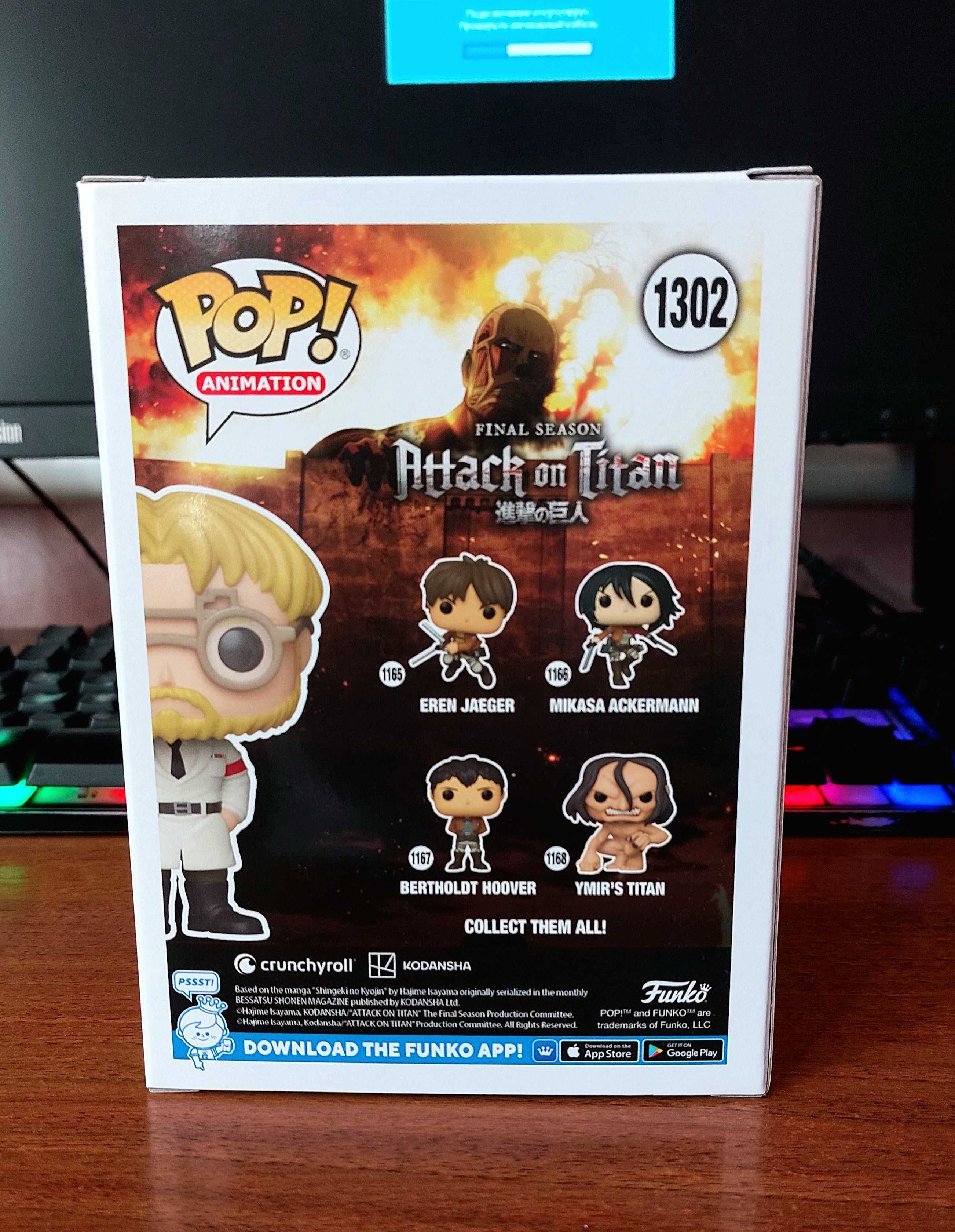 Funko pop Attack on titan Zeke Jaeger 1302 / Фанко Атака титанів Зік