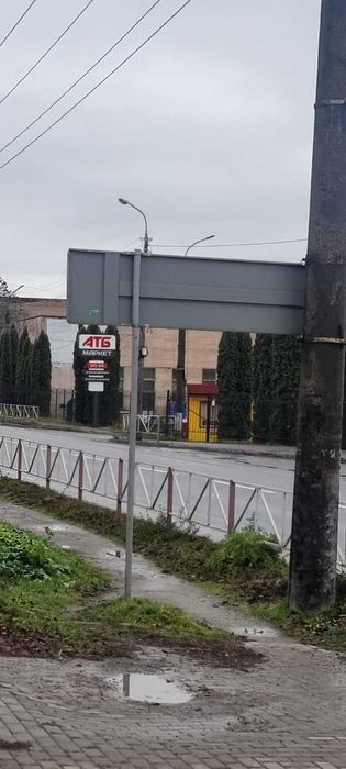 Здається приміщення поряд з магазином "АТБ".