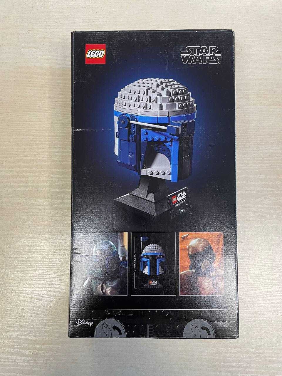 LEGO Star Wars Шолом Джанго Фетт (75408)