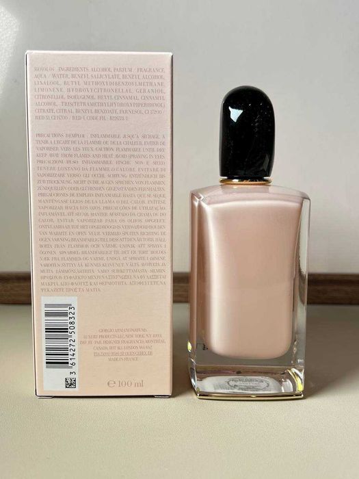 Парфуми Giorgio Armani Si Fiori