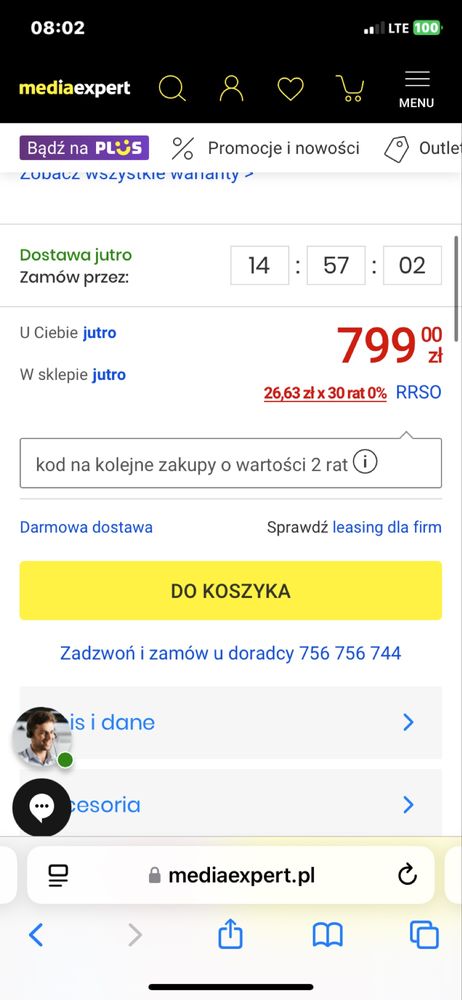Głośnik JBL sprzedam nowy, mozliwa wysylka