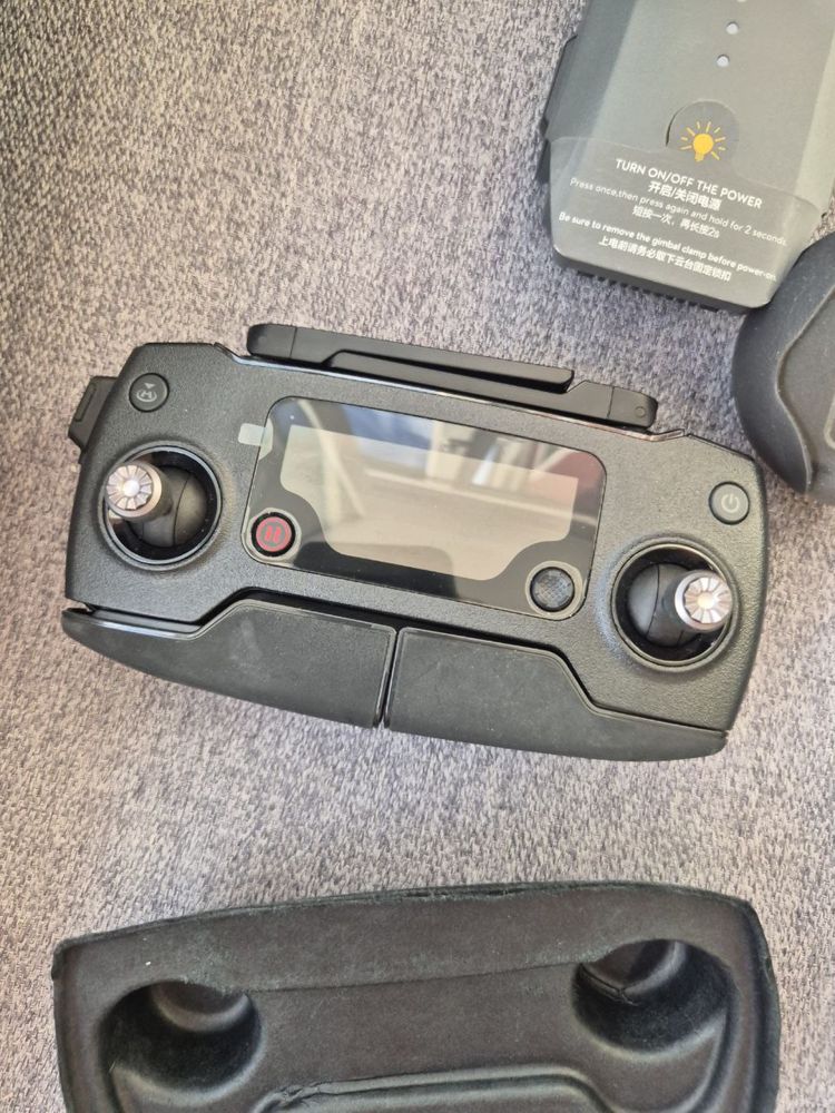 Дрон DJI Mavic PRO