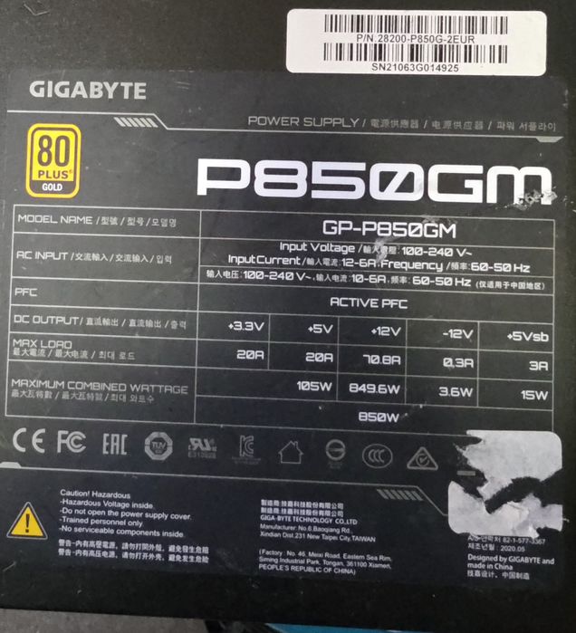 Zasilacz gigabyte p850gm