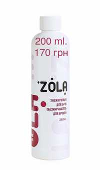 Zola знежирювач для брів 200 ml