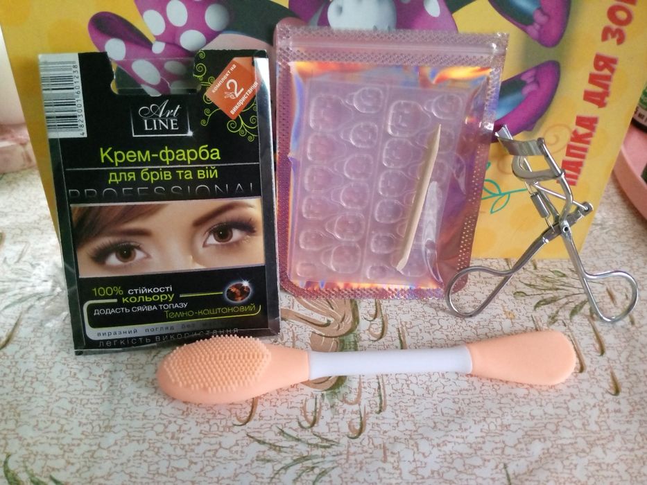 Товари для догляду