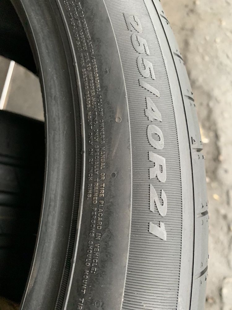 255/40 R21 Nexen Nfera Sport Нові