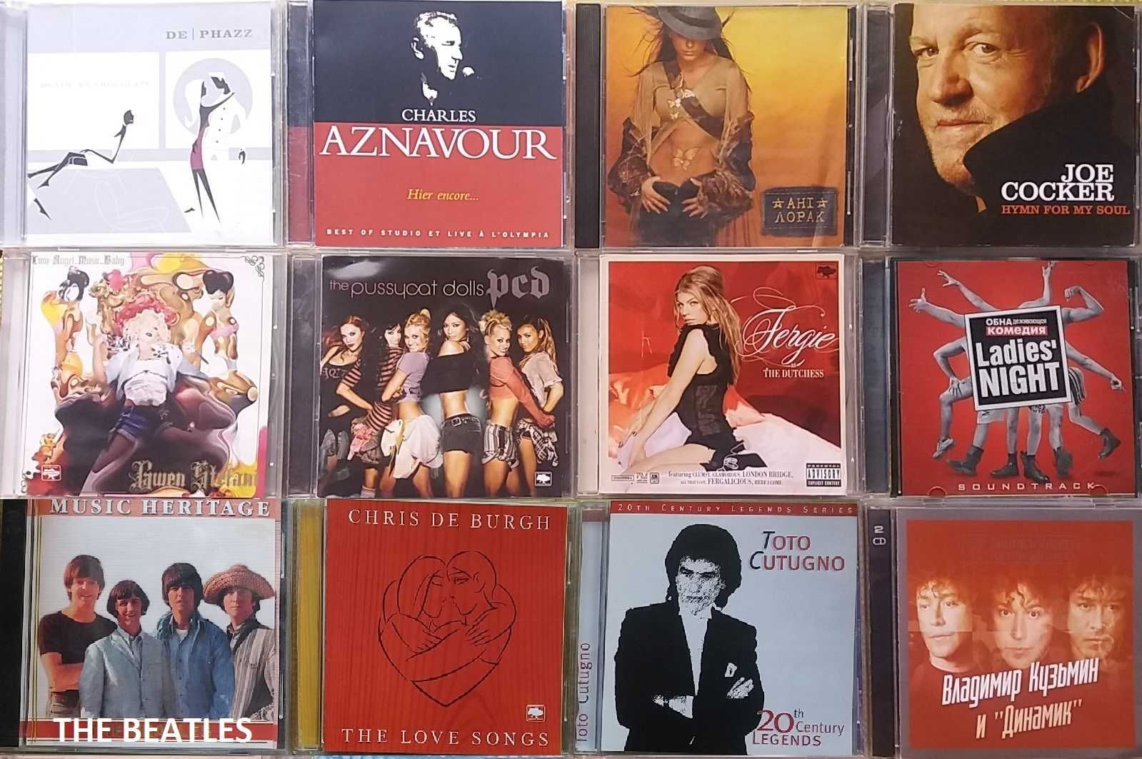 100 музыкальных дисков сд cd по дешевой цене