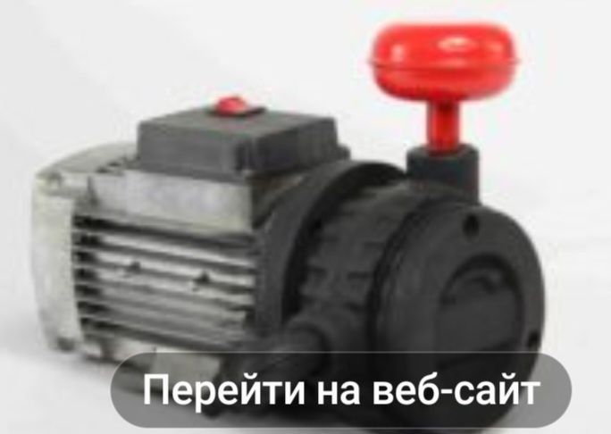 Продам доїльний апарат буроьнка