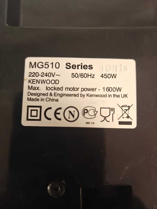 М'ясорубка Kenwood MG 510