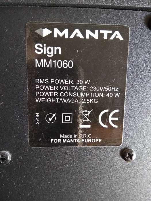 Subwoofer głośniki Manta SIGN MM1060 z potencjometrem Warszawa