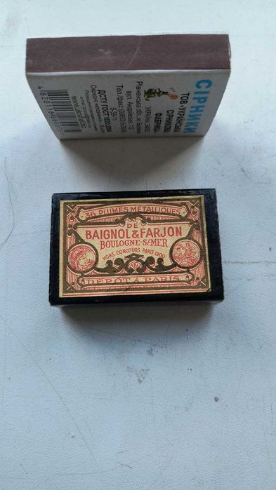 Пір'я для чорнильної ручки. Нові.