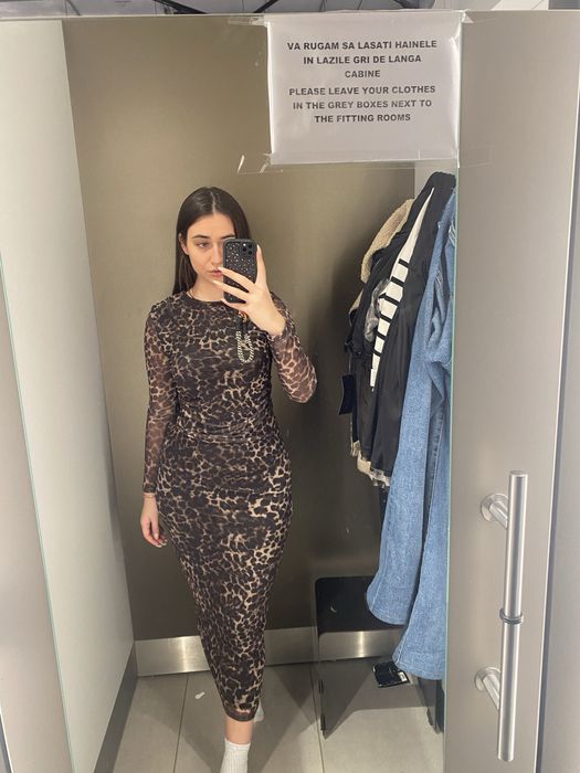 Продам сукню лео