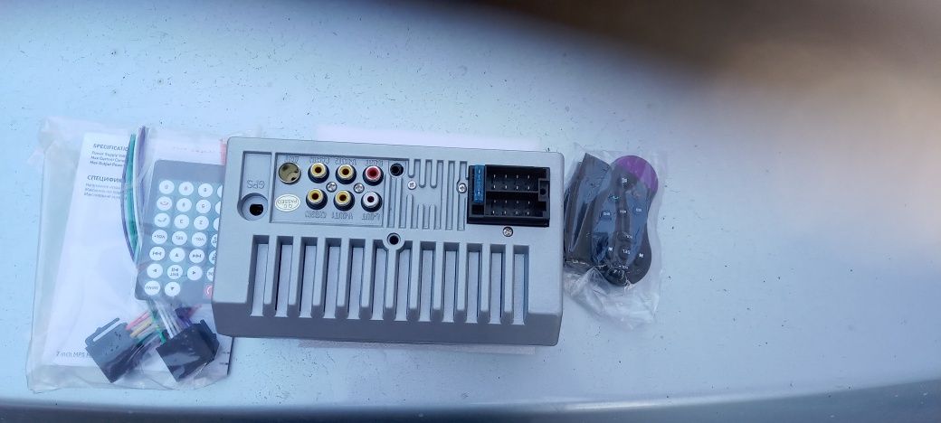 Radio USB karta pamięci