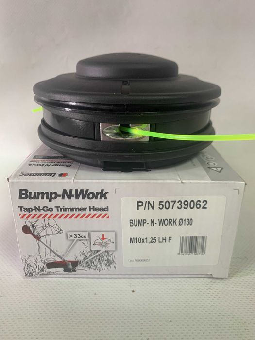 Косильна головка, шпуля, котушка Bump-N-Work Tecomec