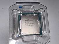 Intel Core i5-7500T – 100% sprawny