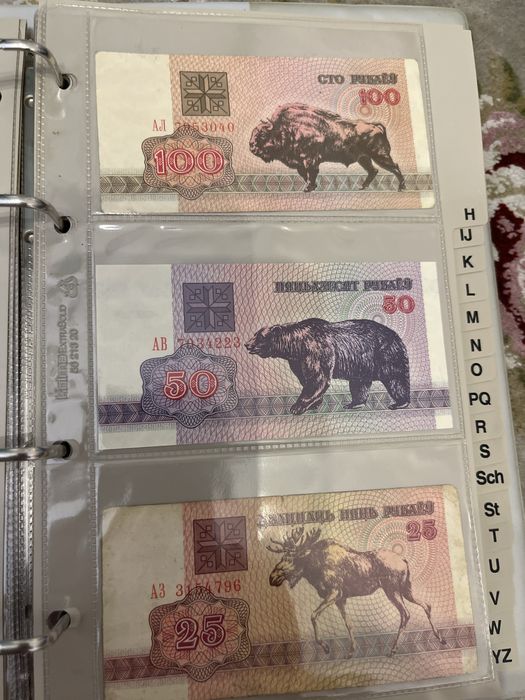 Бони на обмін, купюри