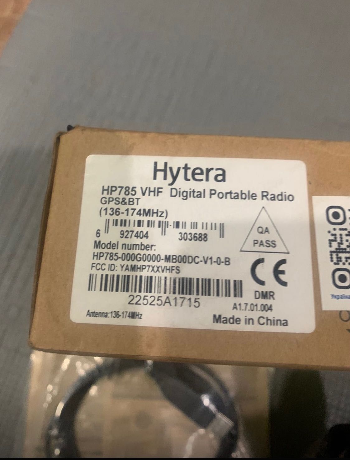 Радіостанція Hytera 785 VHF