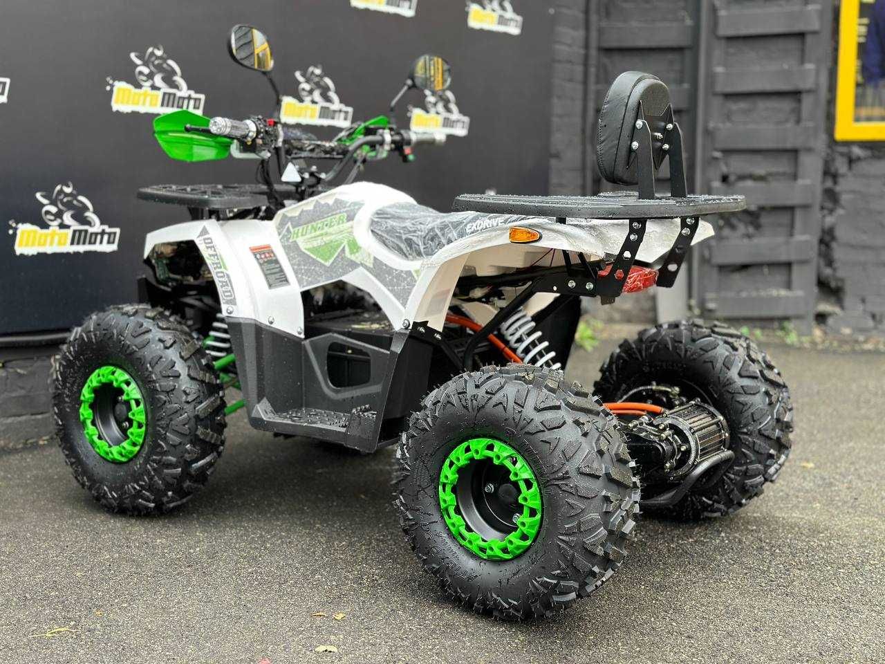 Електроквадроцикл E-ATV - 1500W 60 V TIGER