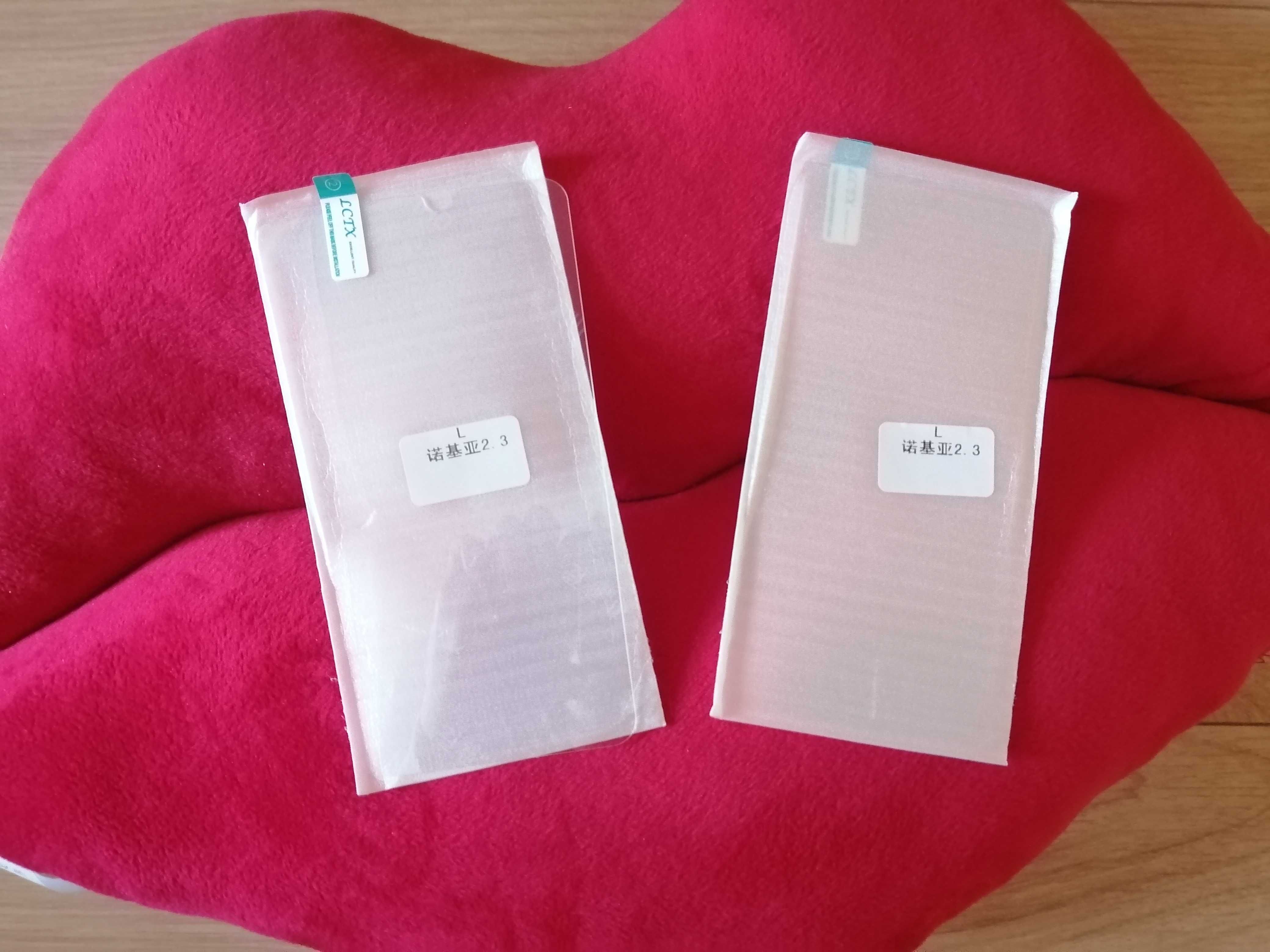 Szkło harowane do Nokia 2.3