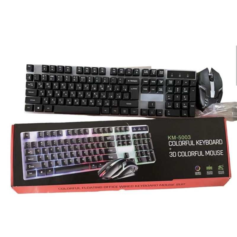 Комплект игровой клавиатуры с RGB подсветкой + мышка KM-5003