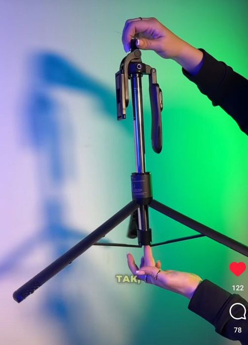 Продаю штатив, з дефектом(зламана ніжка)