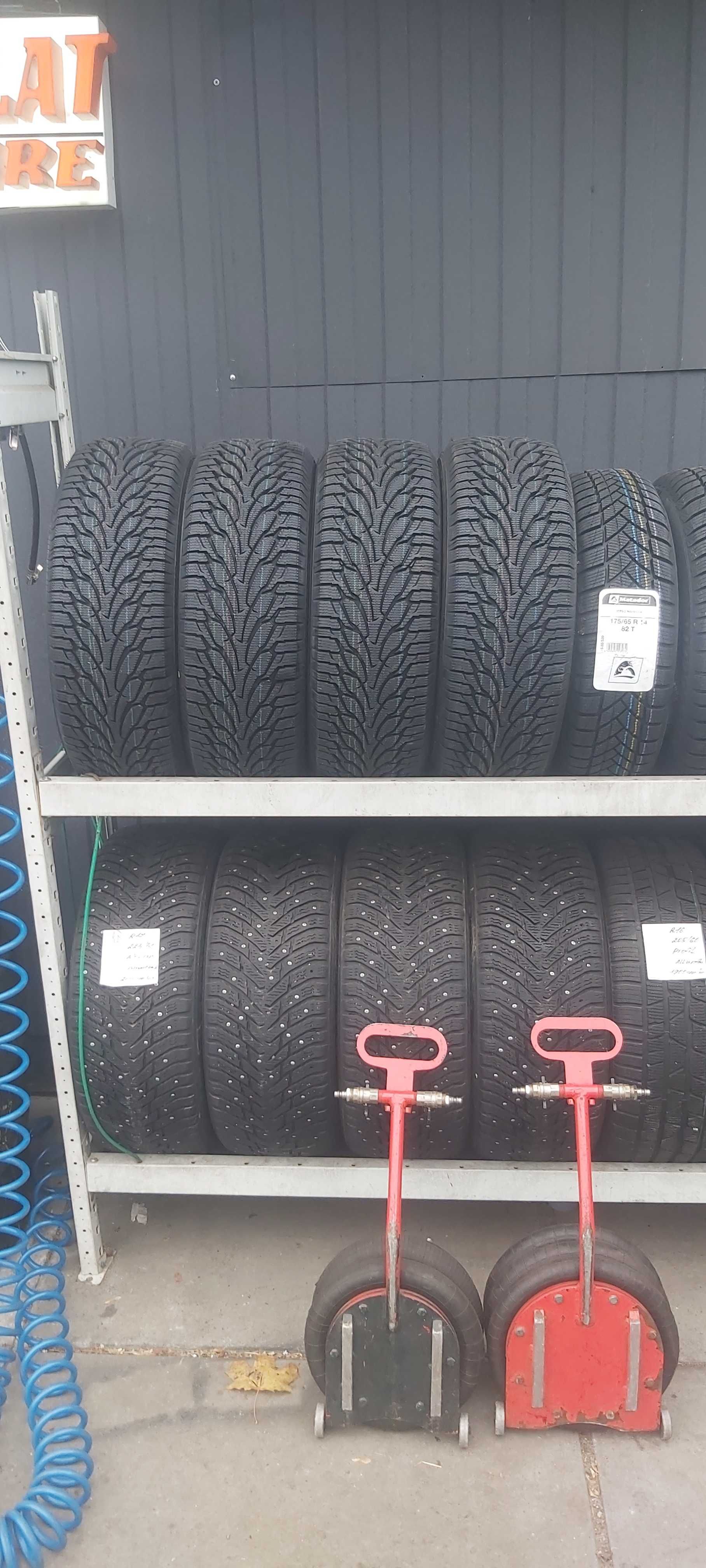 Продаж резини  літо  від R15 до R20
