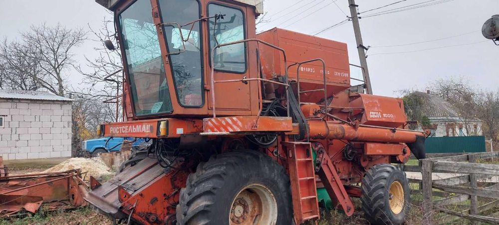 Дон 1500 ямз238 робочий