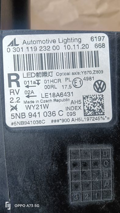 Farol VW tiguan 2021 ótica direita óptica