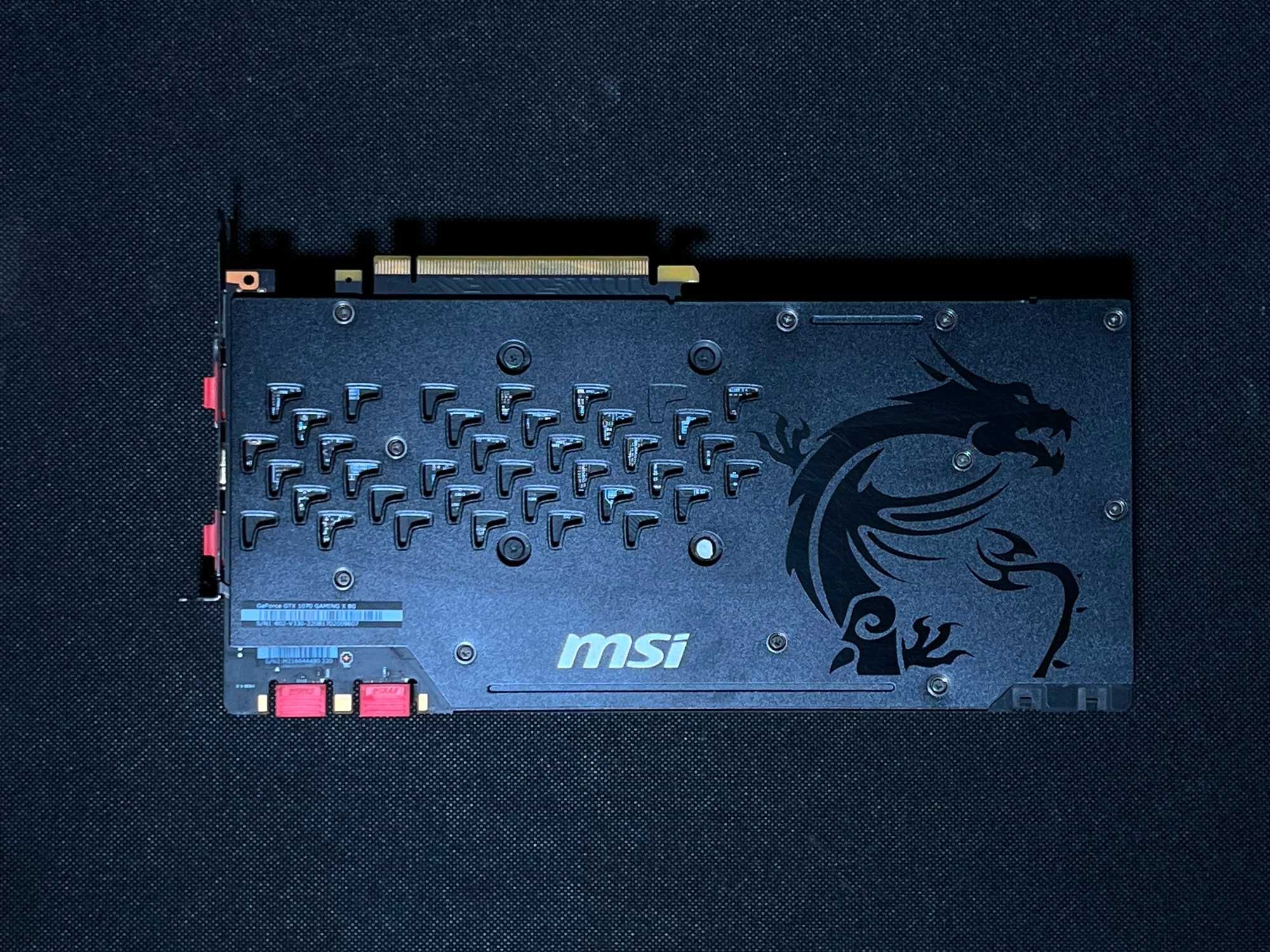 Відеокарта MSI GeForce GTX1070 8GB