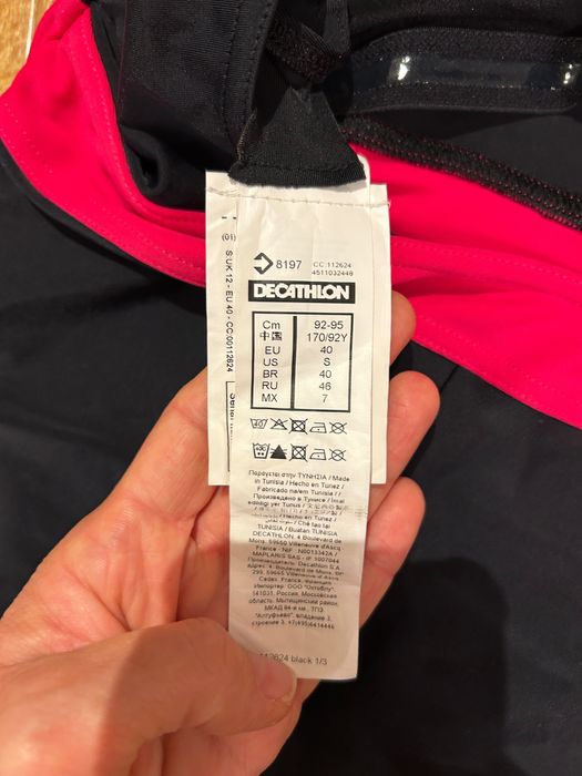 Ciążowy strój kapielowy