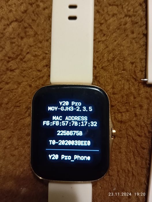 Смарт годинник Smart Watch