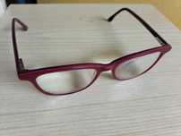 Okulary oprawki czerwone MYSTIQUE