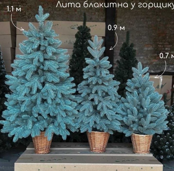 ‼️ Елка искуственная литая в горшку. Ялинка штучна лита. Ель. Ёлка