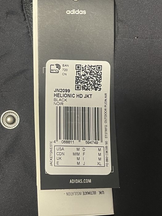 ADIDAS helionic climawarm Оригінал!