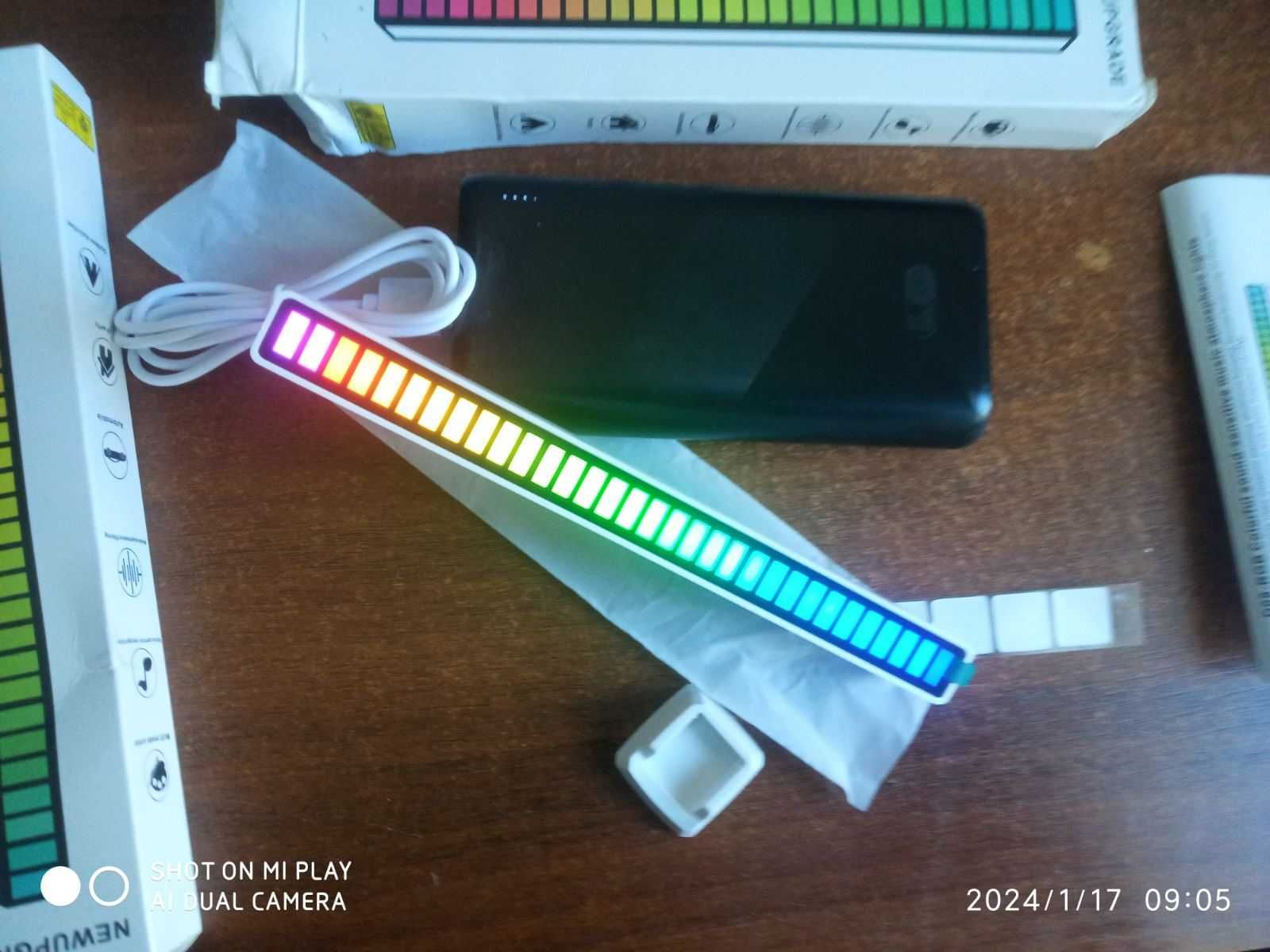 светодиодный RGB светильник