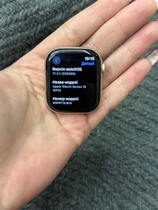 Apple watch series 10 46 mm Rose Gold s/m
