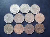 Stare monety 50 groszy 1973 do 1986 zestaw 11 monet PRL A