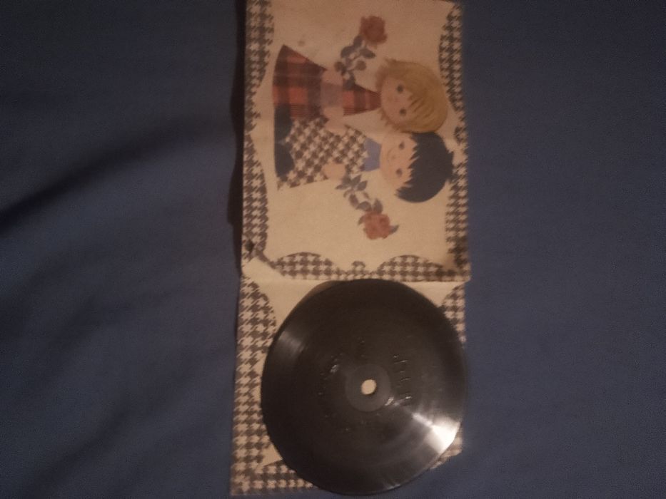 Детская музыкальная пластинка