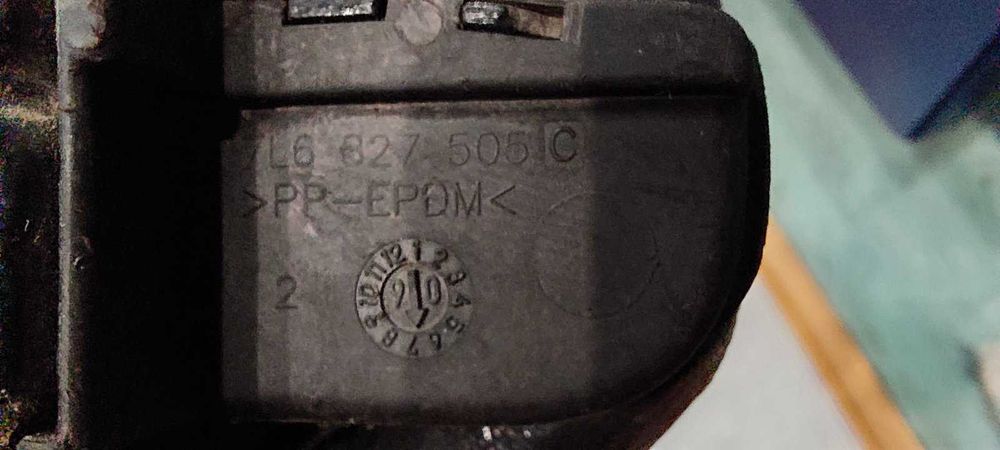 Замок крышки Багажника на VAG(7L6827505C)