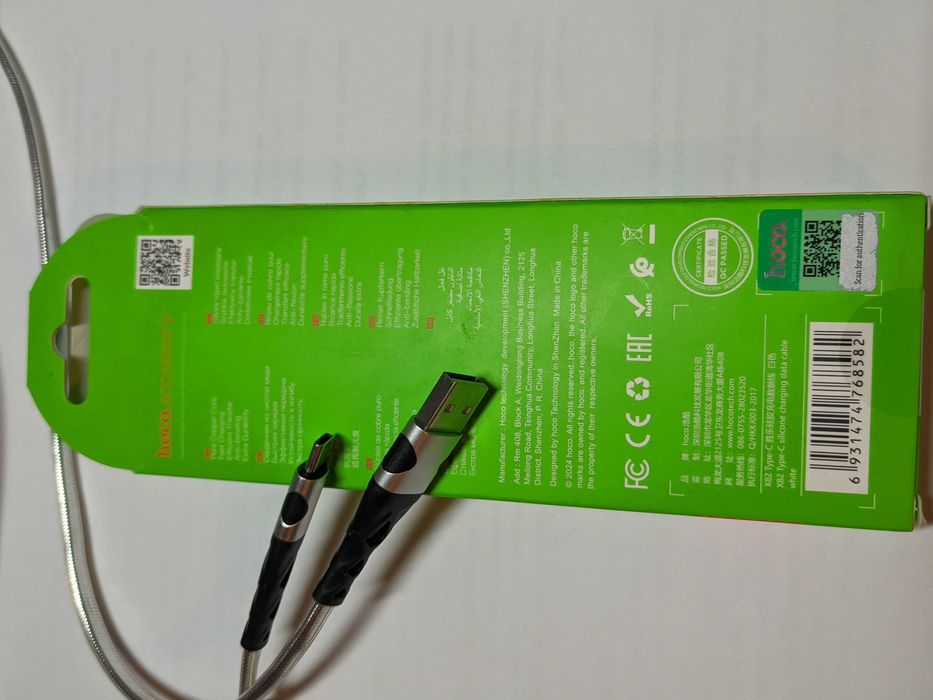 Data cable hoco silicone type-C 1 m X-82 белый