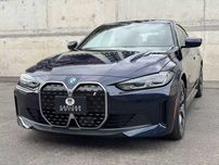 BMW  I4 eDrive40      2023