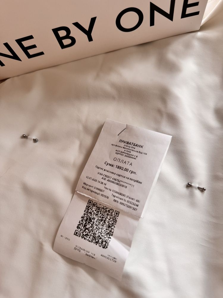 Продам новий боді One by one xs