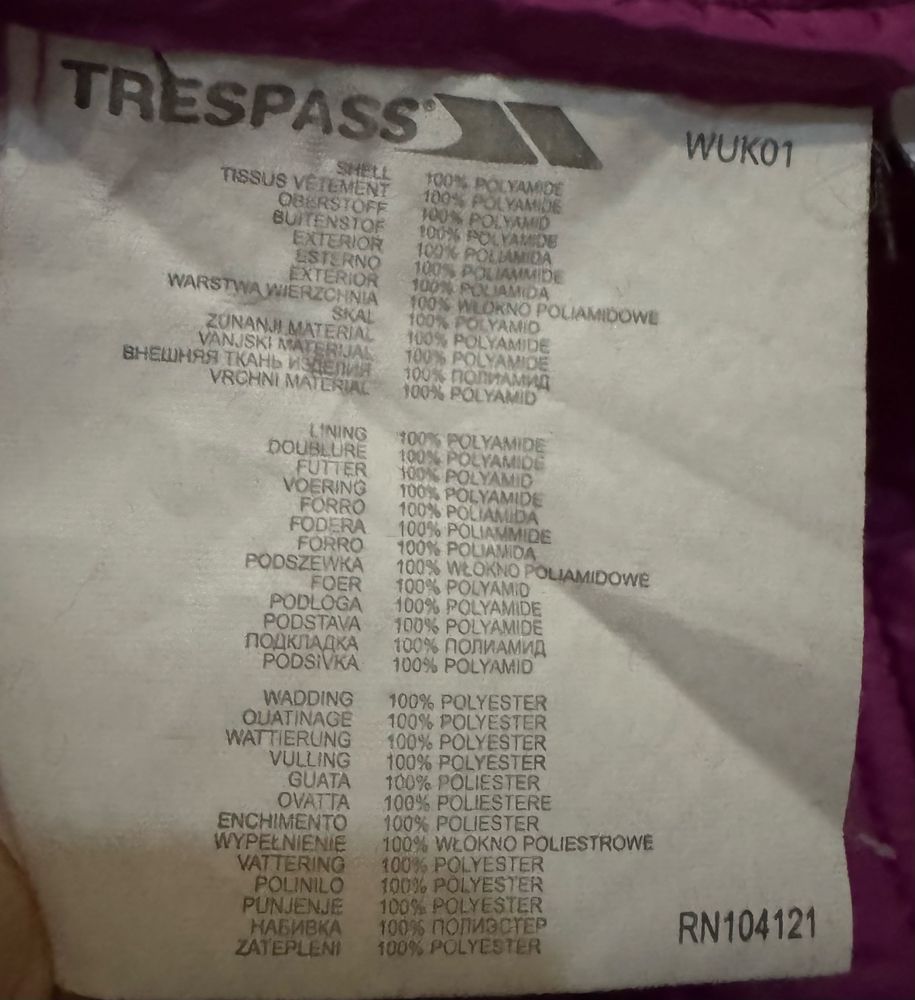 Куртка женская Trespass. Размер М