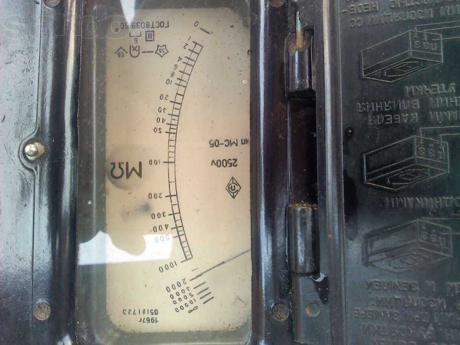 Продам мегомметр МС-05