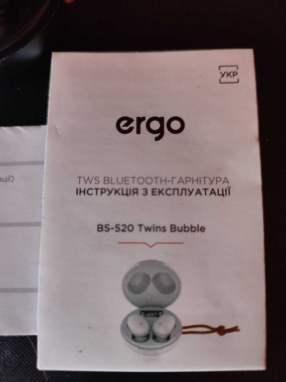 Наушники Ergo BS-520l Twins Bubble