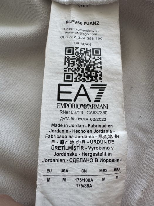 Чоловічий спортивний костюм EA7 Emporio Armani