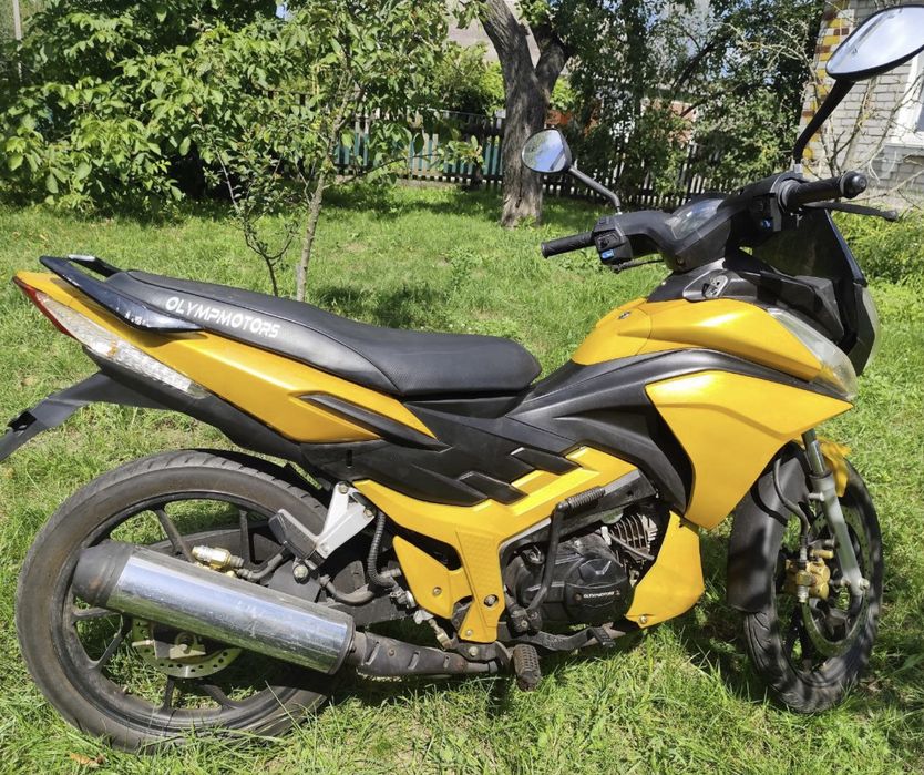 Challenger GRX-125RS