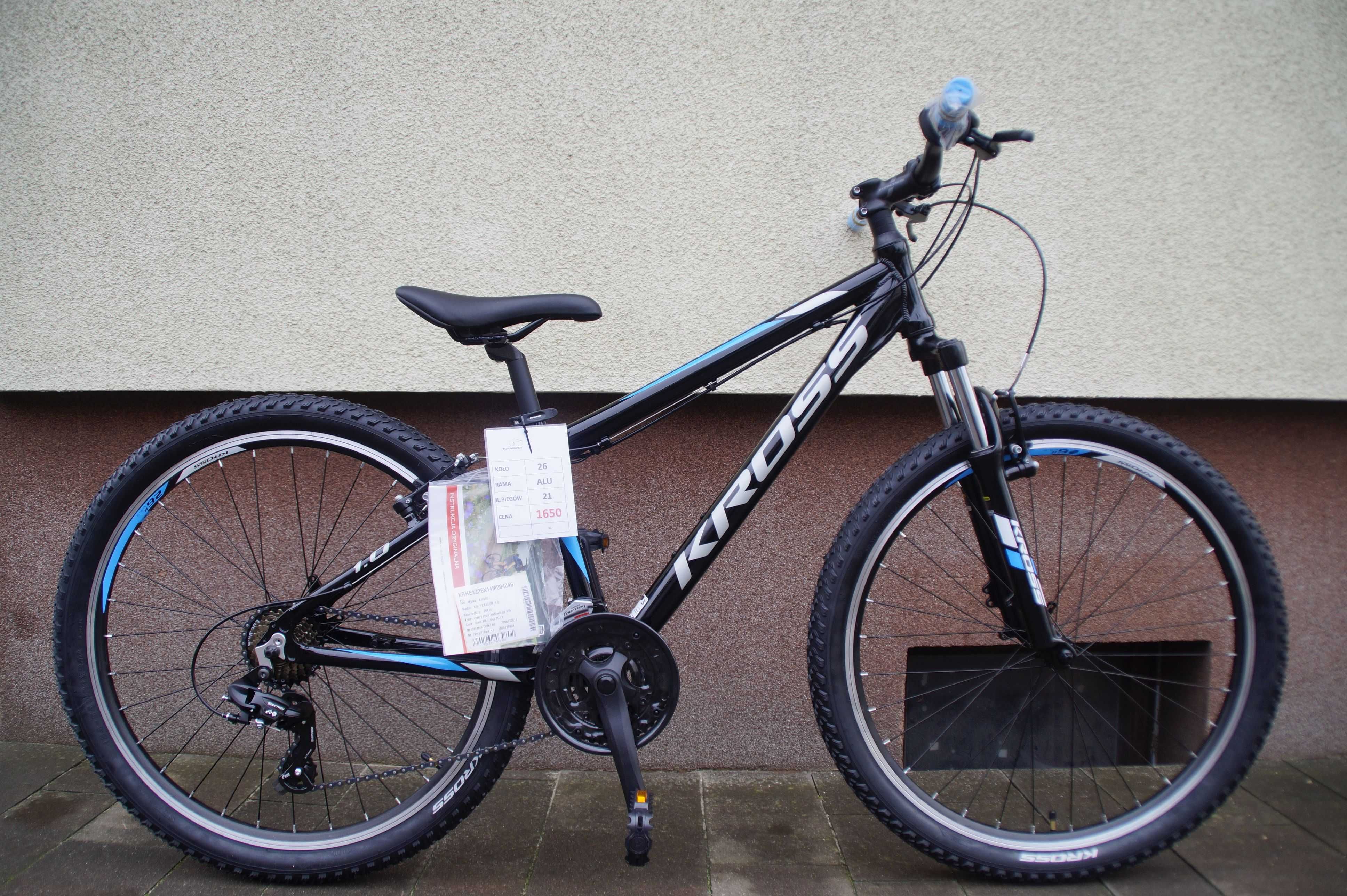 Rower MTB KROSS niska rama koło 26