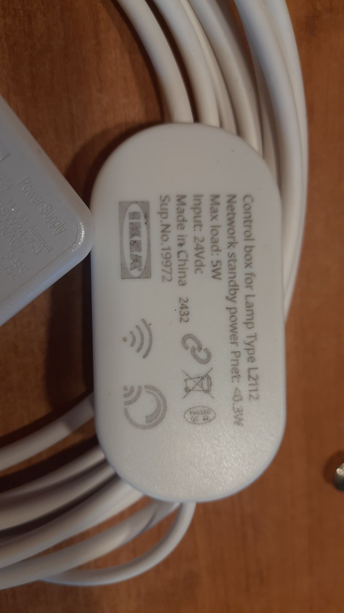 Блок живлення Ikea model ICPSW 24-7-3 та блок керування лампи smart